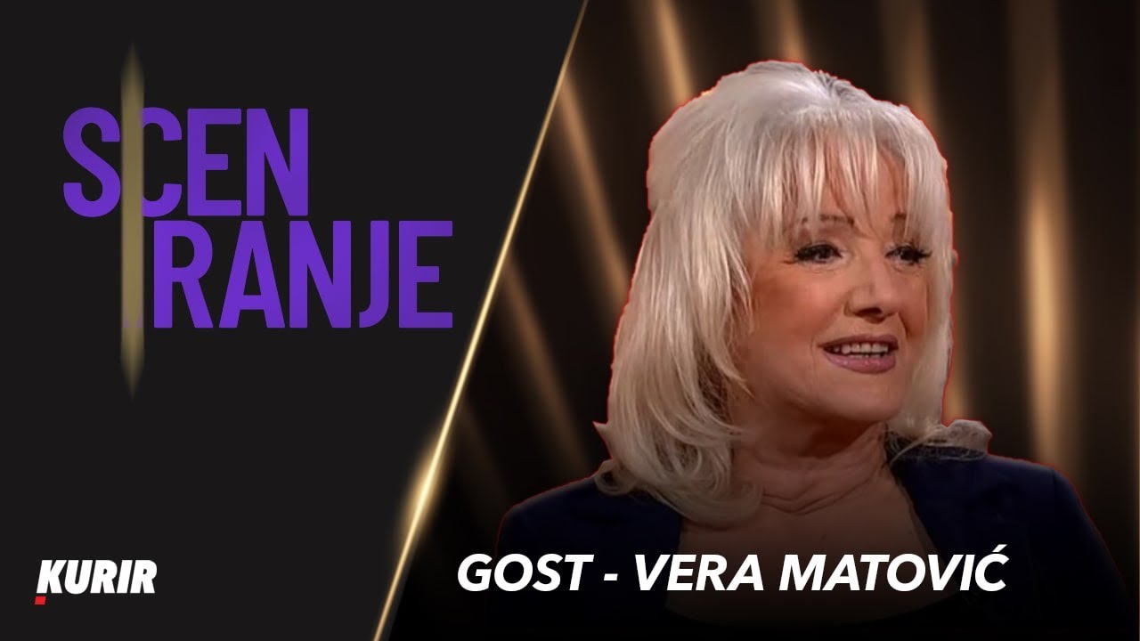 SCENIRANJE - Vera Matović o karijeri, privatnosti, najskupljoj pesmi, Tomi Zdravkoviću...