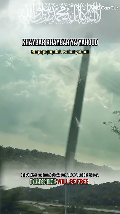 KHAIBAR KHAIBAR YA YAHUD JAISHU MUHAMMAD SAUFA YA'UD!! ALLAHUAKBAR!! ALLAHUAKBAR #travel #palastine