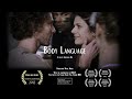 Body Language Award Winning Short Film