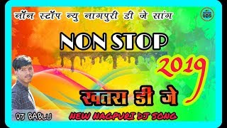 Non stop new nagpuri Dj song // MIX BY DJ BABLU GHAGHRA