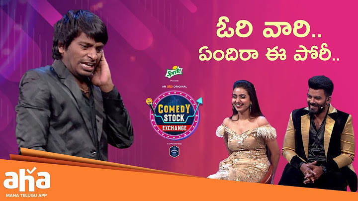 అసలేమైంది రాజు..😯 || Yadamma Raju|| Sudigali Sudheer || Deepika Pilli|| Comedy Stock Exchange ||