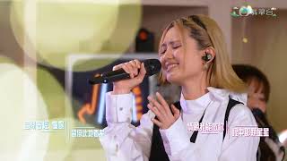 周國賢 x 黃妍《目黑》+ 《枇杷》@ J music 20260228