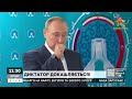 В ЦРУ США РОЗКАЗАЛИ ПРО СТАН ЗДОРОВ'Я ПУТІНА НА ФОНІ ЙОГО КАЗУСІВ В ІРАНІ