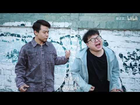 2020宇宙无敌大串烧加长版
