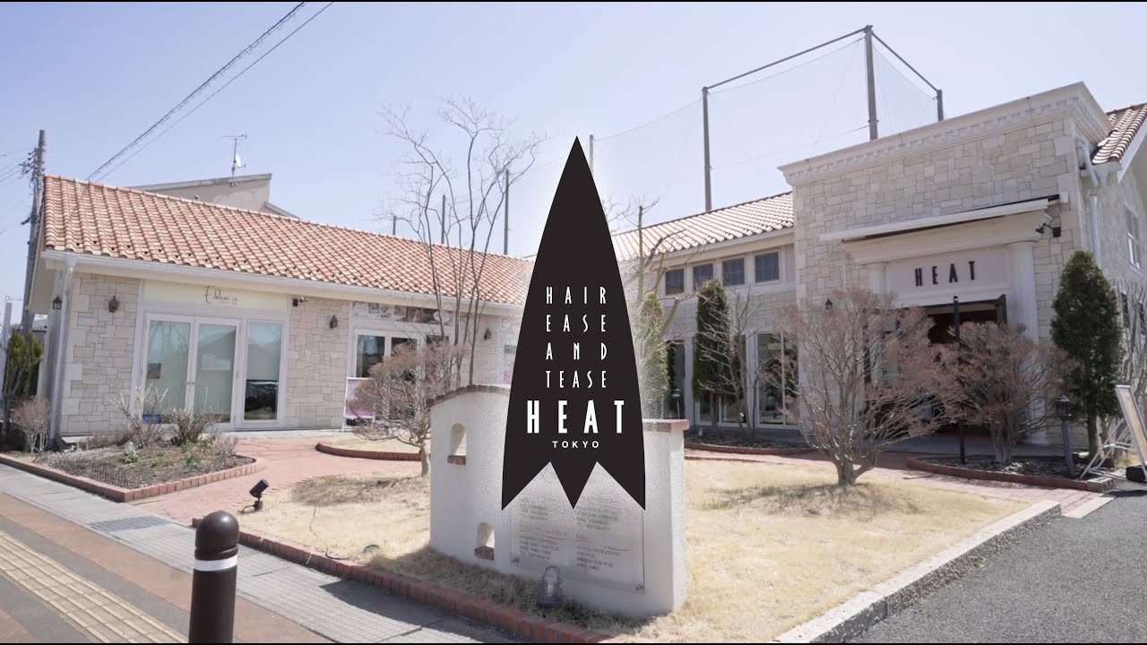 ヒート様企業PR動画