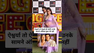 Ankita Lokhande & husband vikky Jain recreate aishwarya and Salman Khan look #shorts #ankitalokhande