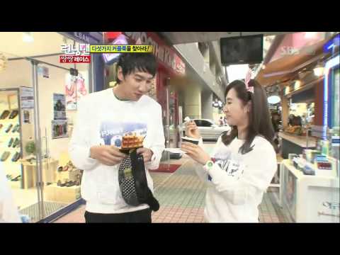 런닝맨 쌍쌍레이스 소녀시대특집111002_clip12