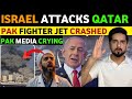 ISRAEL HITS QATAR, LATEST NEWS FROM QATAR ATTACK, INDIA ISRAEL NEW PARTNERSHIP, PAK MEDIA ON INDIA