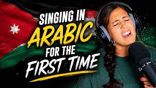 Learning Arabic with Zeyne - Mish Asfeh #cover #arabic @zeyne_