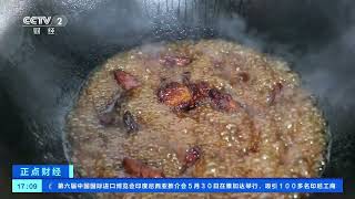 [正点财经]四川梓潼：脆桃排骨香 游客寻味来| 财经风云