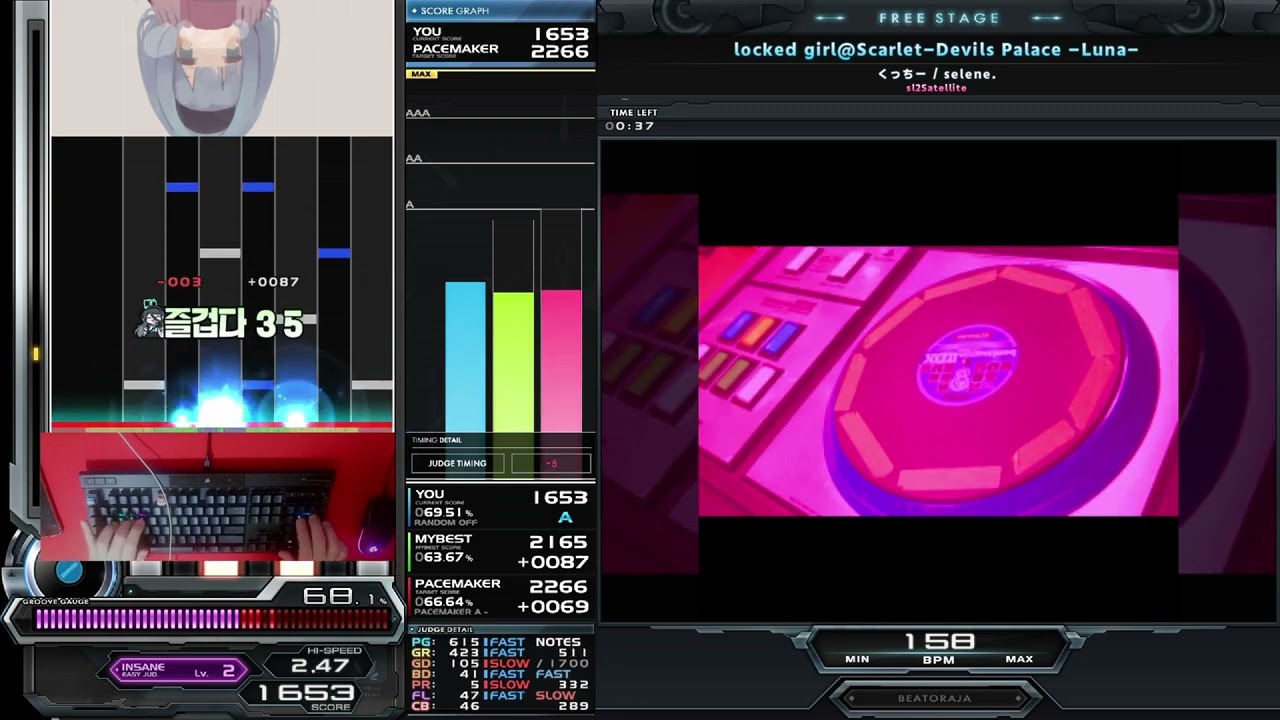 locked girl@Scarlet-Devils Palace -Luna- / sl2 / E-CLEAR [BMS]