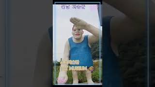 소소미술관 영상