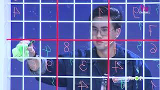 Giải đề tốc biến, chàng trai Thái Nguyên hạ gục Sudoku tốc độ | Tập 4 - SIÊU TRÍ TUỆ VIỆT NAM MÙA 2 screenshot 4