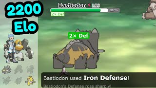 The Greatest Bastiodon Comeback of All Time