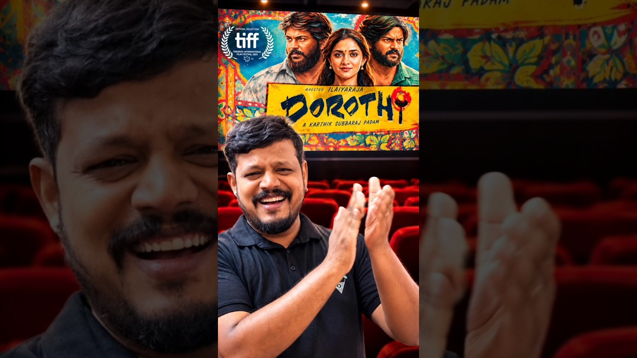 முத்து மணிச்சரம் vs ஊரோரம் புளியமரம் | டோரதி திரைப்பட விமர்சனம்.. Dorothy Movie Review #dorothy