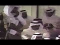 سعود مجبل ليه تجاهل