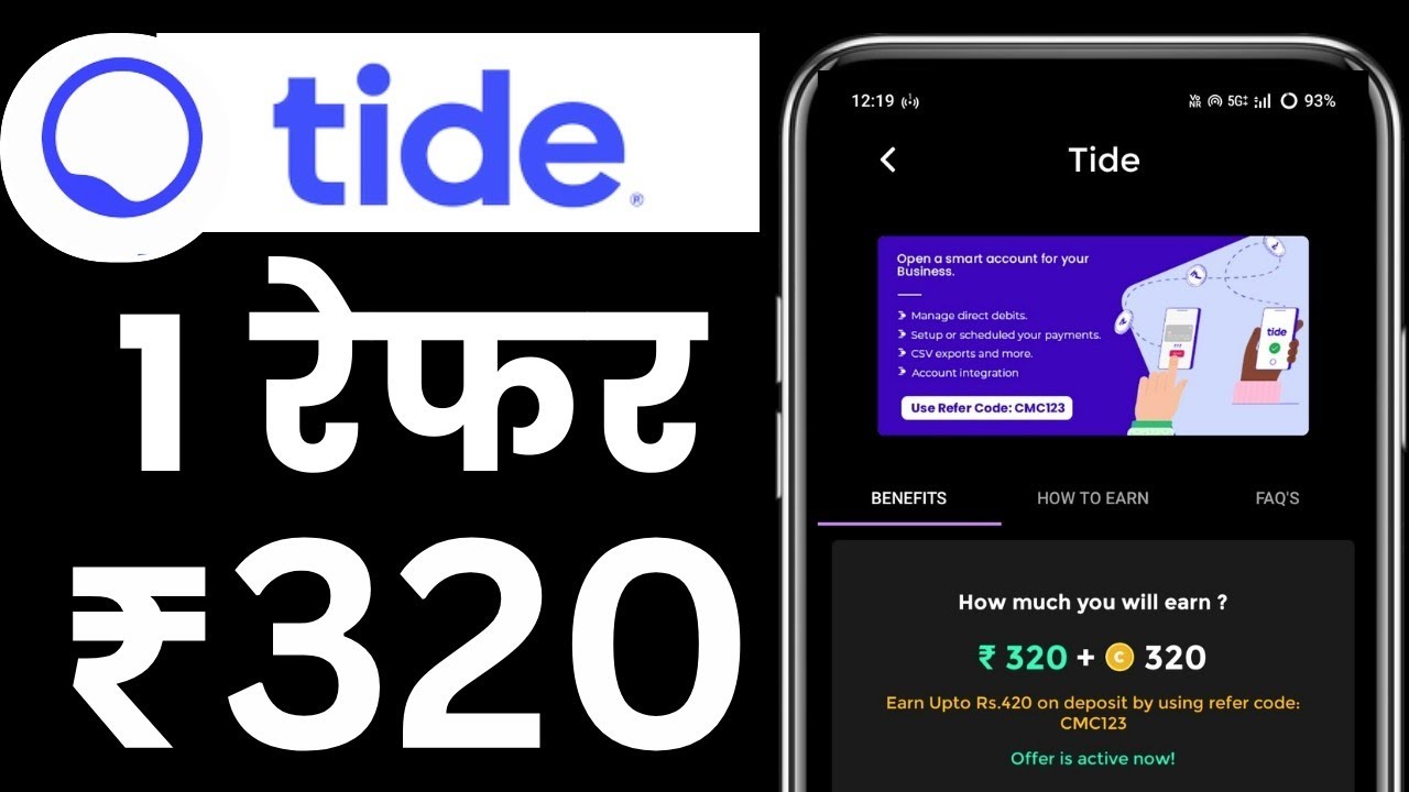 Счёт в банке Tide: Приглашайте и зарабатывайте | Новый лучший онлайн-заработок 2025 года