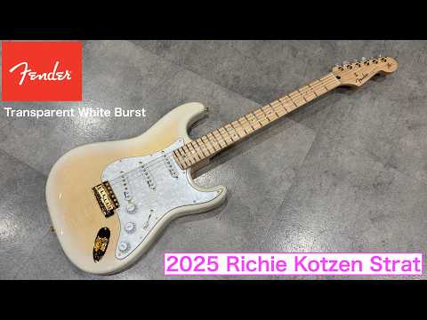 Fender Japan Richie kotzen Strat 2025年製 - YouTube
