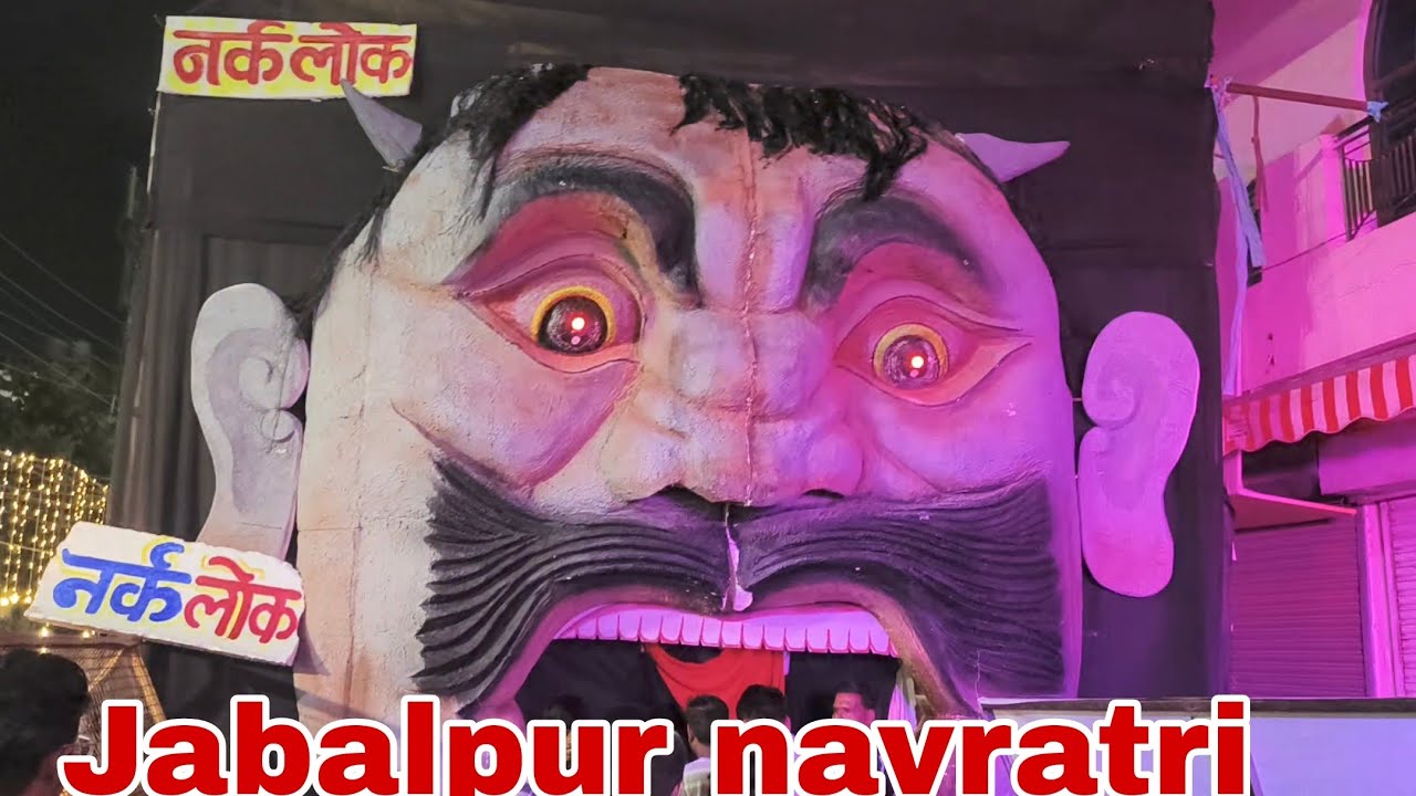 Nark lok | Navratri celebration Jabalpur |