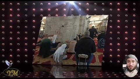70  سورة المعارج كاملة للقارئ الشيخ محمد الفقيه