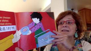 Dim Sum for Everyone! By Grace Lin (English Read Aloud)