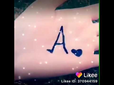 قلبي ساكن بين ضلوعي