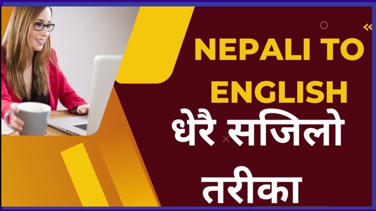 case study in nepali translation