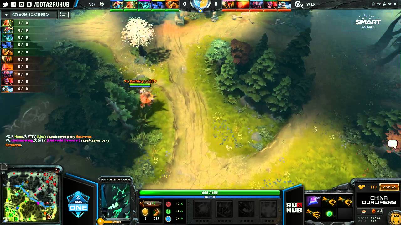 Vici Gaming vs. Vici Gaming Reborn 1 game