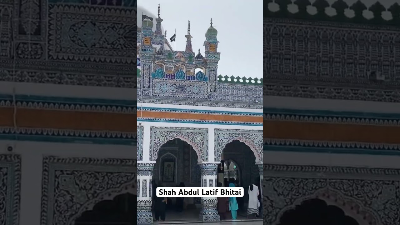 #shahabdullatifbhittai