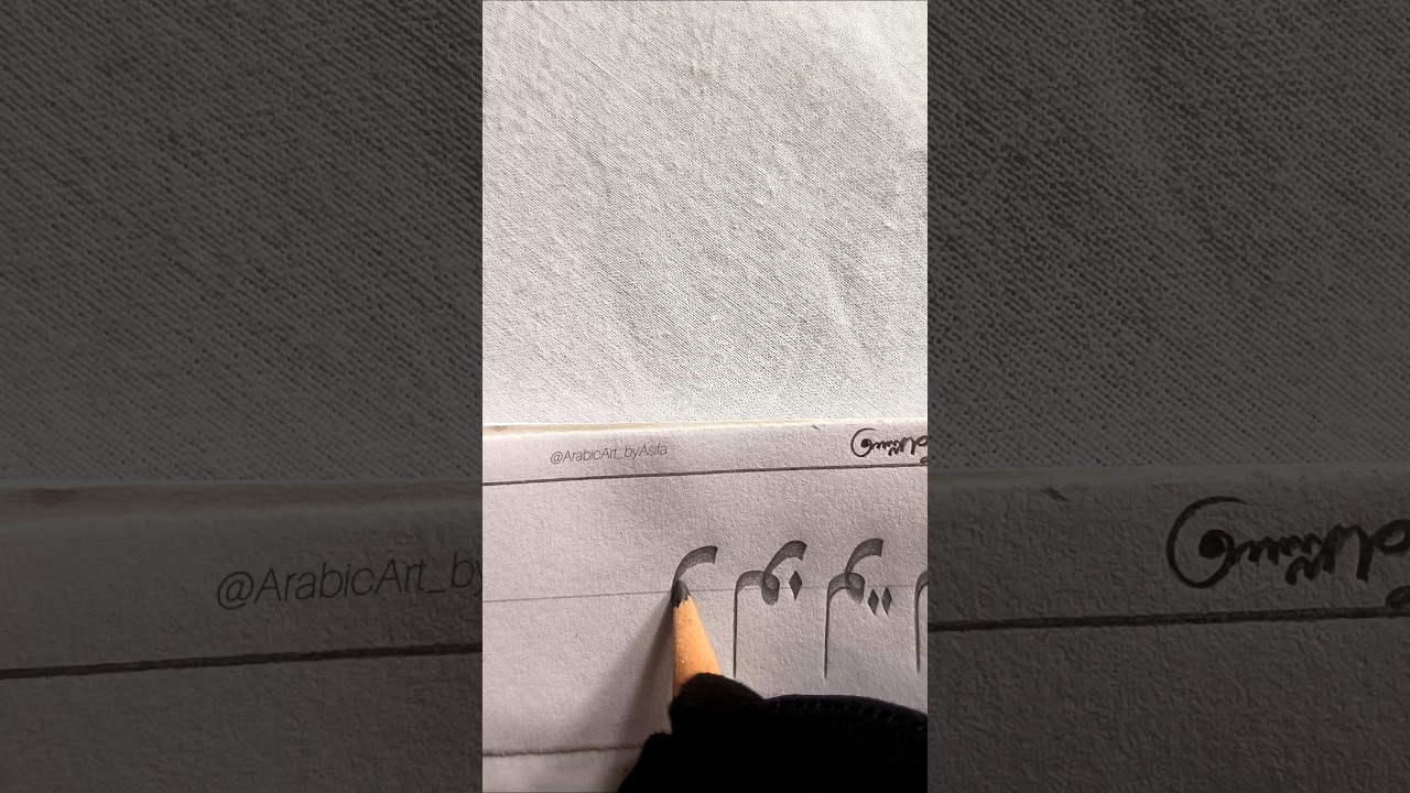 Arabic Murakkabat Practice (ب، ت، ث + م)#shorts#artwork