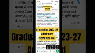 Graduation Admit Card 2023-27 semester VI #admitcard #graduation #semestevi