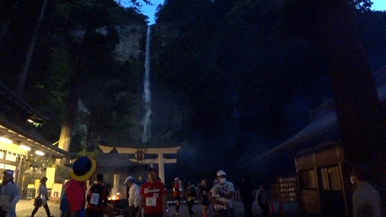 第23回奥熊野いだ天ウルトラマラソン