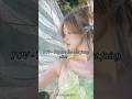 POV - You are the last fairy alive âšð