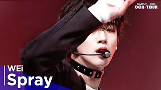Simply K-Pop Con-Tour Wei위아이 - Spray Ep.543 4K
