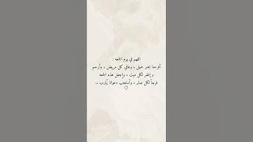 جمعه مباركه#سورة_الكهف #السديس #ارح_قلبك #اكسبلور #قران_كريم