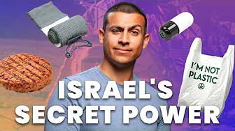 10 Israeli Inventions That Are Changing the World | Unpacked