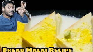 Tasty Bread Malai Recipe in Tamil | How to make Bread Malai in Home | Very Favourite Food