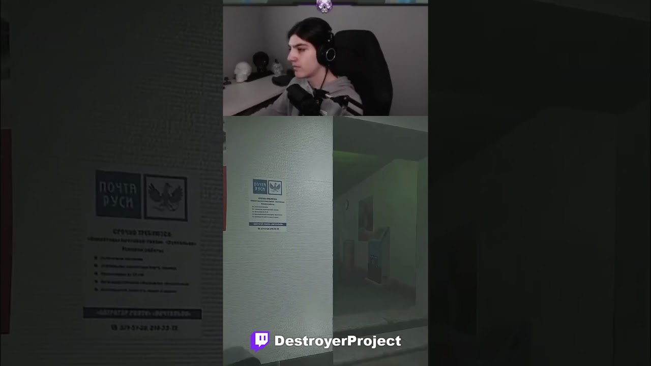 Quick 4k on Streets - Tarkov Short