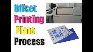 How to Create Offset Plate  Offset Printing Plate Process