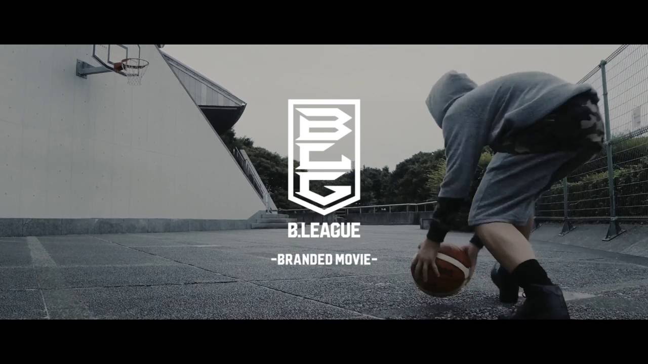 B League 16 17 Season 開幕戦テーマソング Shuukaren Take A Shot Feat Pkcz Youtube