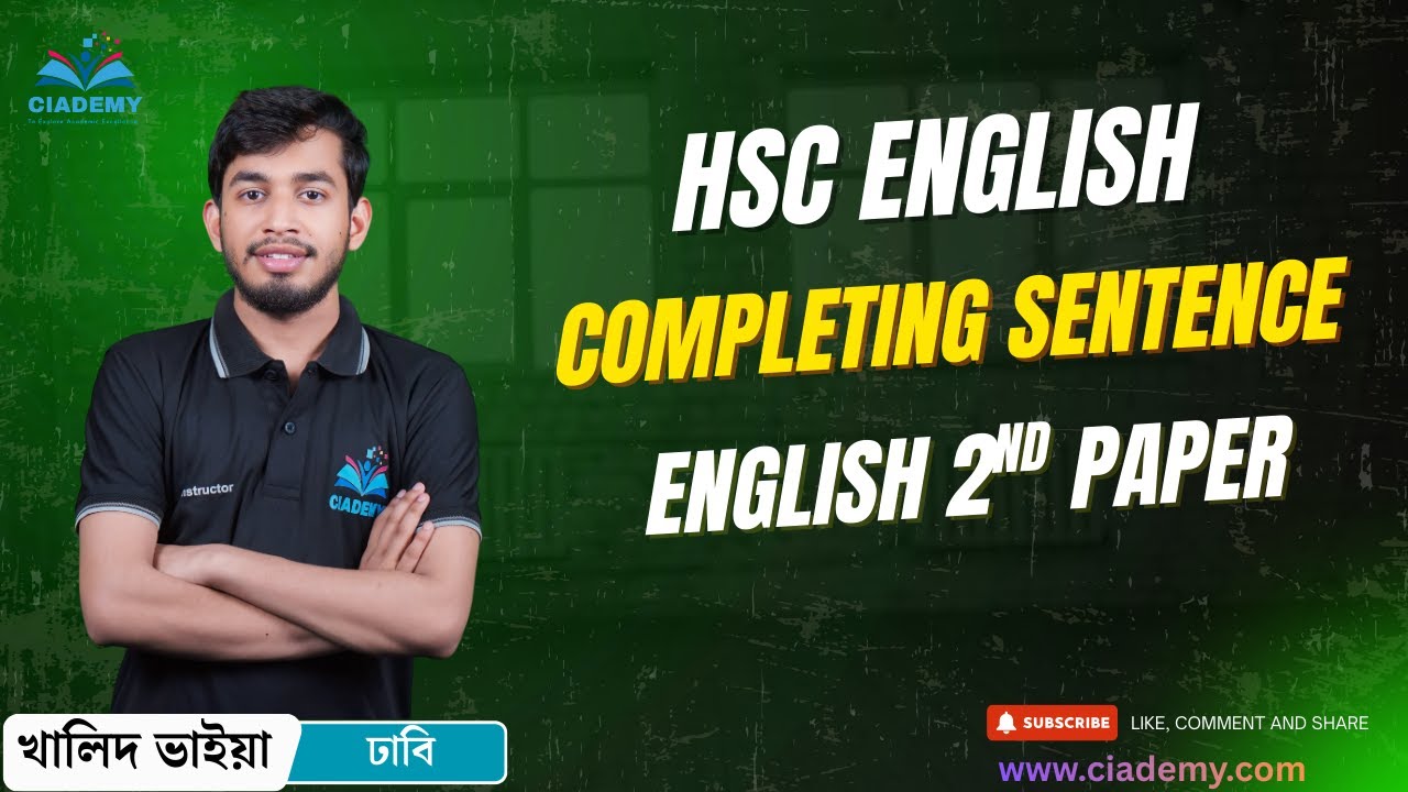 HSC English | English 2nd Paper | Completing Sentence
