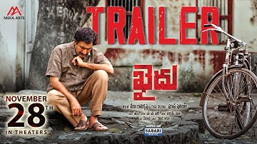 KHAIDU - (Telugu) Movie Official Trailer 2025 || PRAKASH PULIJALA || MEKA RAMAKRISHNA