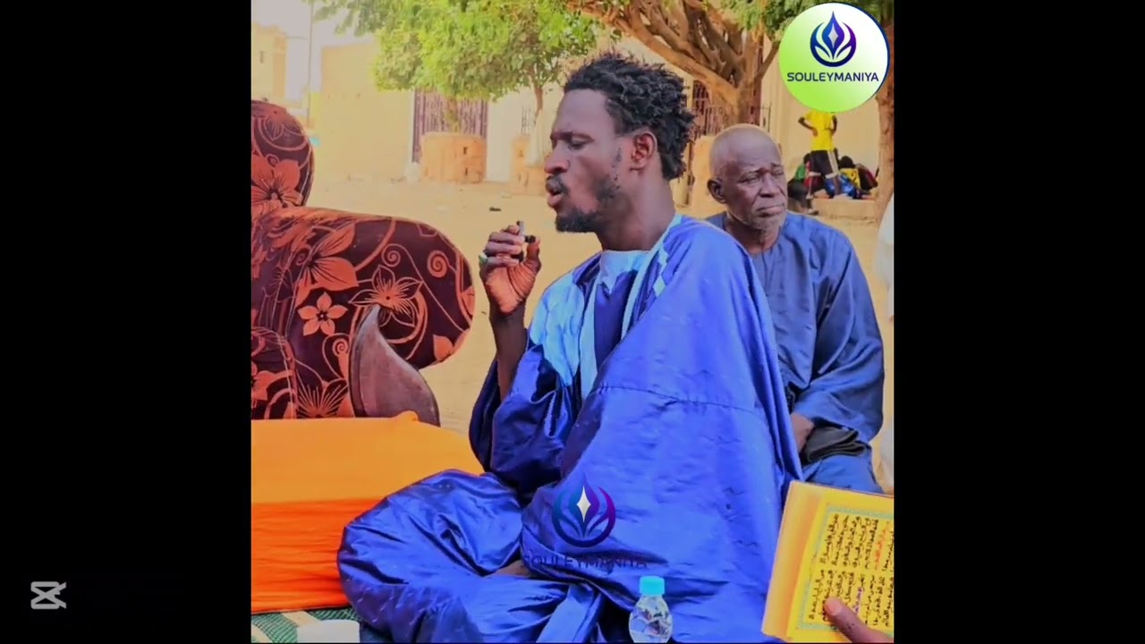 Serigne fallou tine khassida
