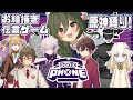 【Gartic PHONE】帰ってきた『原神お絵描き伝言ゲーム』！カオスな予感がします【原神】