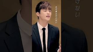 【SEO IN GUK】Download / Streaming NOW ON ALL PLATFORMS⚡️ #ソイングク #서인국 #徐仁國