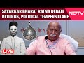 Savarkar Bharat Ratna | Mohan Bhagawat | Savarkar Bharat Ratna Row LIVE | Bharat Ratna News