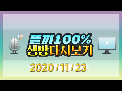 리니지 똘끼 <strong>리니지m</strong> 플레티넘 신화 왔습니다 ^^<strong>기사</strong> 너무 좋네...안갈수가없네 2020-11-23
