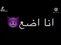 رفعت الجلسه 