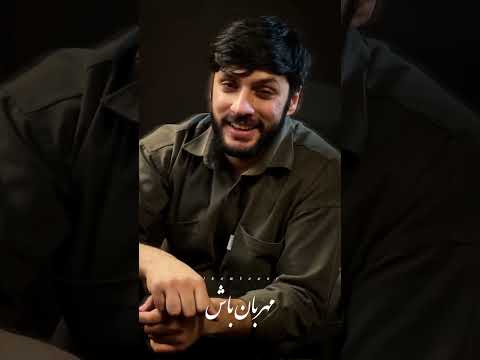 ای چند توصیه ره بشنو حتمن بشنو چند جمله کوتاه است مطمئن هستم خیلی به زندگیت بدردبخور اس قوی مهربان