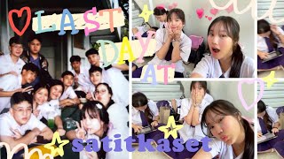 NENE’s vl🍪g|LAST DAY🖍️at satitkaset📝💤🫧💜